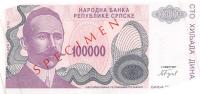 p154s from Bosnia and Herzegovina: 100000 Dinara from 1993